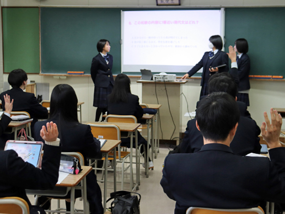 �u�T���̓��v2